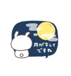 秋のあいさつ◎ちびっこうさぎさん #2（個別スタンプ：30）