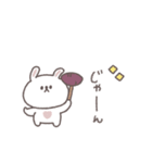 秋のあいさつ◎ちびっこうさぎさん #2（個別スタンプ：31）