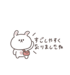 秋のあいさつ◎ちびっこうさぎさん #2（個別スタンプ：34）