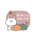 秋のあいさつ◎ちびっこうさぎさん #2（個別スタンプ：36）