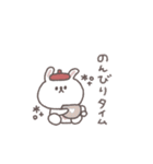 秋のあいさつ◎ちびっこうさぎさん #2（個別スタンプ：37）
