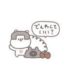 秋のあいさつ◎ちびっこうさぎさん #2（個別スタンプ：38）