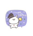秋のあいさつ◎ちびっこうさぎさん #2（個別スタンプ：39）