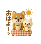 かわいい犬たち 秋 柴犬 フエルト（個別スタンプ：1）