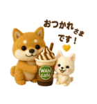 かわいい犬たち 秋 柴犬 フエルト（個別スタンプ：3）