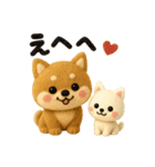 かわいい犬たち 秋 柴犬 フエルト（個別スタンプ：17）