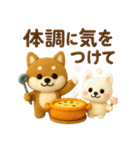 かわいい犬たち 秋 柴犬 フエルト（個別スタンプ：18）