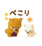 かわいい犬たち 秋 柴犬 フエルト（個別スタンプ：23）