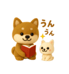 かわいい犬たち 秋 柴犬 フエルト（個別スタンプ：29）