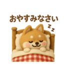 かわいい犬たち 秋 柴犬 フエルト（個別スタンプ：31）