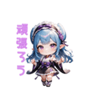 夜に咲くミステリアスガール（個別スタンプ：3）