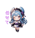 夜に咲くミステリアスガール（個別スタンプ：7）