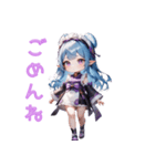 夜に咲くミステリアスガール（個別スタンプ：11）