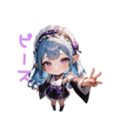 夜に咲くミステリアスガール（個別スタンプ：12）