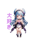 夜に咲くミステリアスガール（個別スタンプ：15）