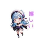 夜に咲くミステリアスガール（個別スタンプ：16）