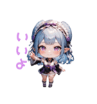 夜に咲くミステリアスガール（個別スタンプ：18）