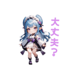 夜に咲くミステリアスガール（個別スタンプ：20）