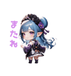 夜に咲くミステリアスガール（個別スタンプ：21）