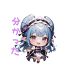 夜に咲くミステリアスガール（個別スタンプ：22）
