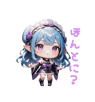 夜に咲くミステリアスガール（個別スタンプ：23）