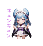 夜に咲くミステリアスガール（個別スタンプ：26）