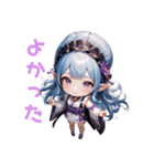 夜に咲くミステリアスガール（個別スタンプ：27）
