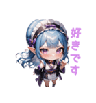 夜に咲くミステリアスガール（個別スタンプ：28）
