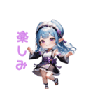 夜に咲くミステリアスガール（個別スタンプ：29）