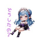 夜に咲くミステリアスガール（個別スタンプ：32）