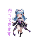 夜に咲くミステリアスガール（個別スタンプ：33）