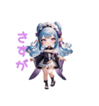 夜に咲くミステリアスガール（個別スタンプ：34）