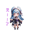 夜に咲くミステリアスガール（個別スタンプ：38）