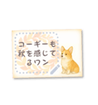 書き込める♥秋のコーギー ポストカード（個別スタンプ：2）