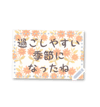 書き込める♥秋のコーギー ポストカード（個別スタンプ：5）