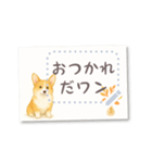 書き込める♥秋のコーギー ポストカード（個別スタンプ：6）