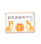 書き込める♥秋のコーギー ポストカード（個別スタンプ：7）