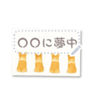 書き込める♥秋のコーギー ポストカード（個別スタンプ：8）