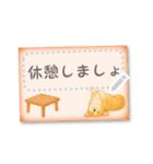 書き込める♥秋のコーギー ポストカード（個別スタンプ：12）