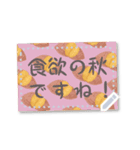 書き込める♥秋のコーギー ポストカード（個別スタンプ：15）