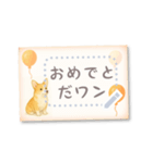 書き込める♥秋のコーギー ポストカード（個別スタンプ：16）