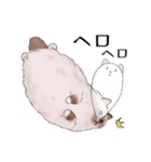 ゴージャス猫の日常使える言葉（個別スタンプ：37）