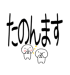 デカ文字☆関西弁コンビスタンプ（個別スタンプ：7）