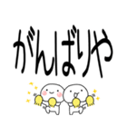 デカ文字☆関西弁コンビスタンプ（個別スタンプ：9）