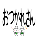 デカ文字☆関西弁コンビスタンプ（個別スタンプ：10）