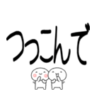 デカ文字☆関西弁コンビスタンプ（個別スタンプ：39）