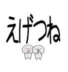 デカ文字☆関西弁コンビスタンプ（個別スタンプ：40）