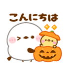 シマエナガ♡秋（個別スタンプ：2）
