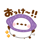 シマエナガ♡秋（個別スタンプ：7）