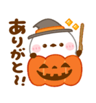 シマエナガ♡秋（個別スタンプ：10）